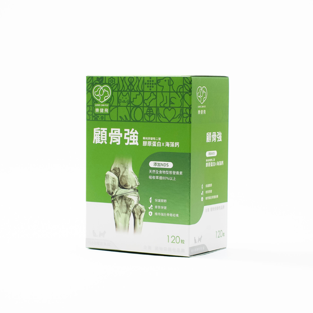 【120入】超值裝