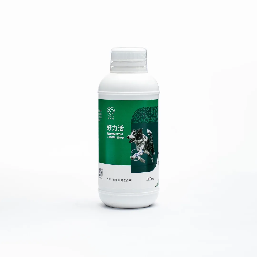 狗狗專用-500ml/瓶