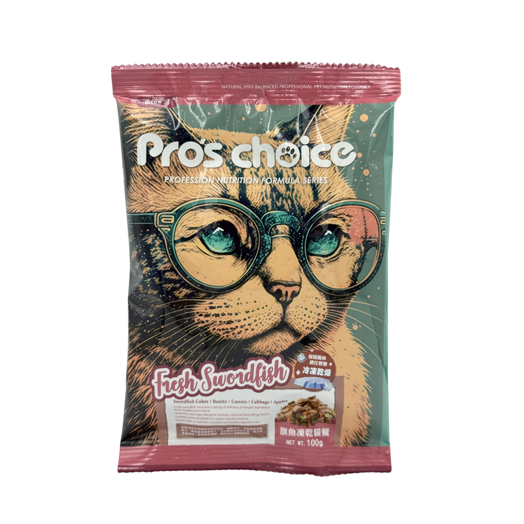 旗魚凍乾嘗鮮包100g