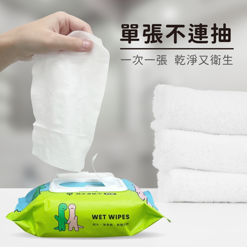 三入/共240抽
