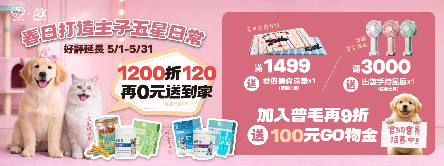 未命名設計 (62).png