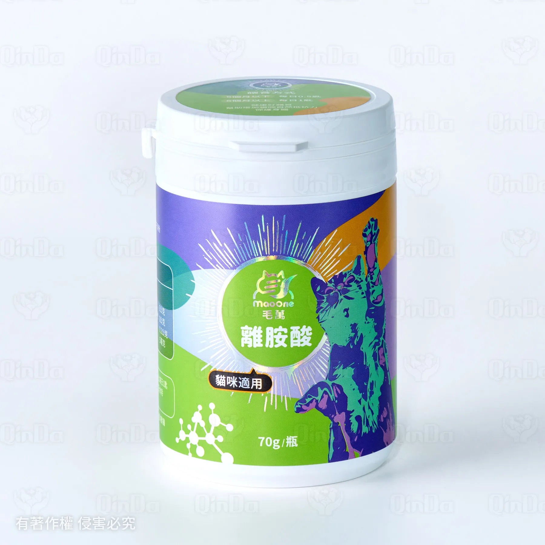 毛萬-離胺酸-產品圖2.jpg