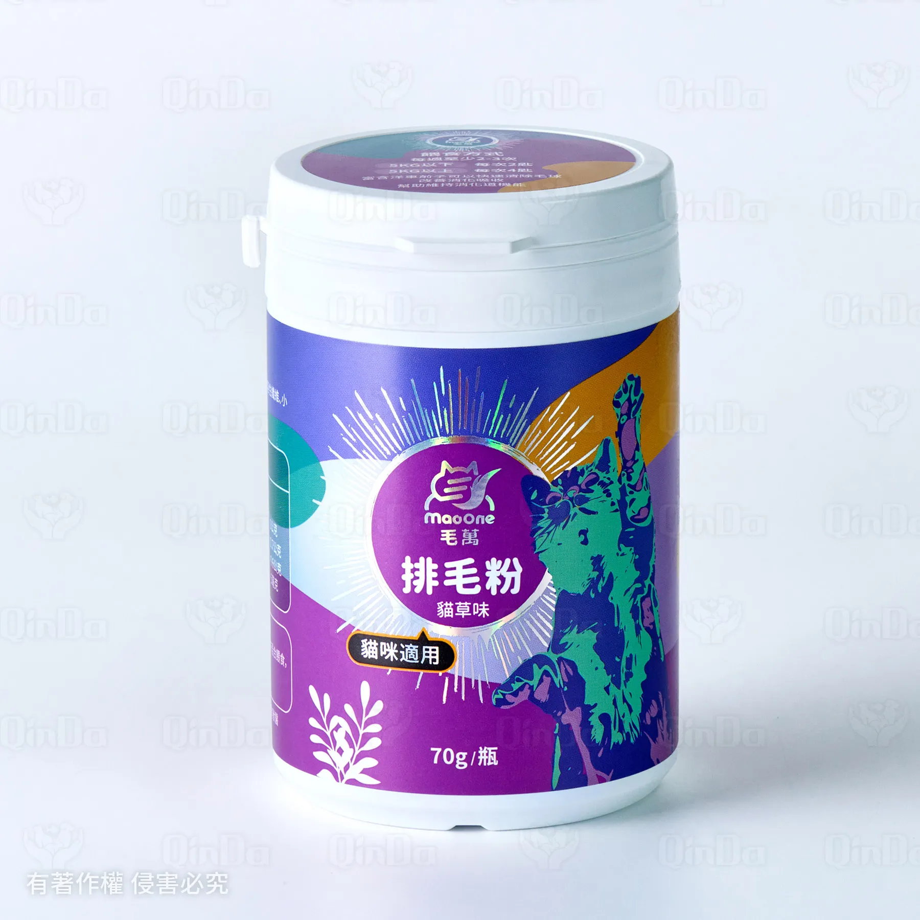 貓草味-70g