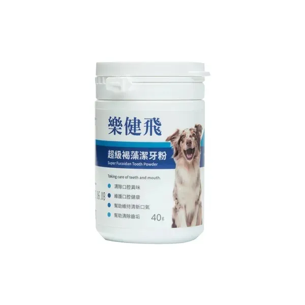 潔牙粉-狗主圖40g.jpg